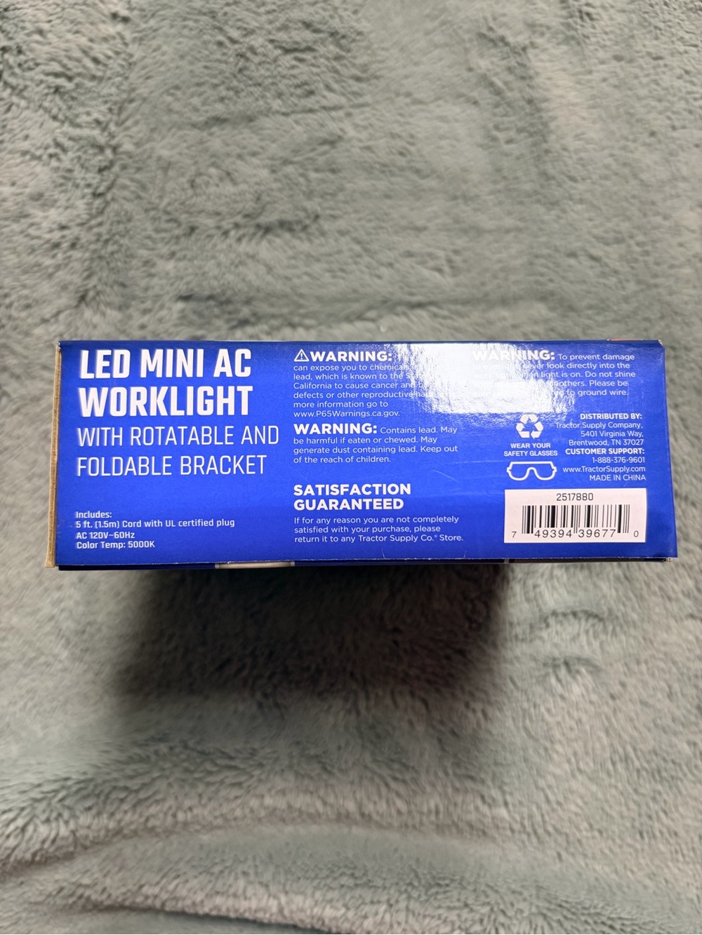 LED Mini AC Worklight - Yellow - Picture 3 of 3